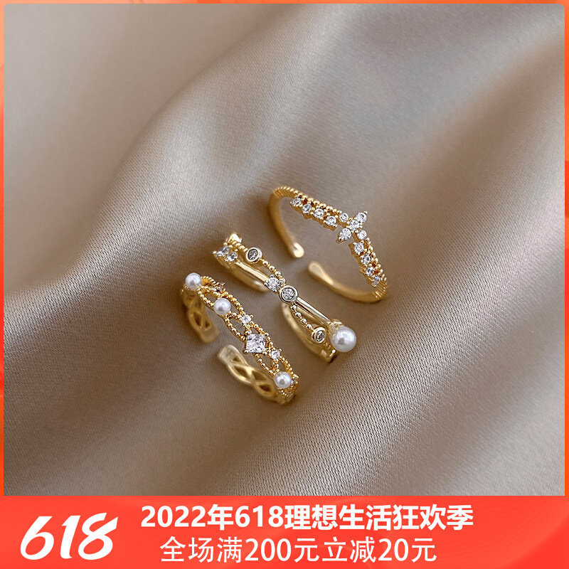 Hong Kong (designer) RVY 2021 new ring zircon pearl index finger ring temperament female minimalist style