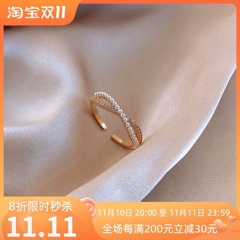 Hong Kong (designer) RVY 2022 new trendy pearl ring female cross ring fashion light luxury simple