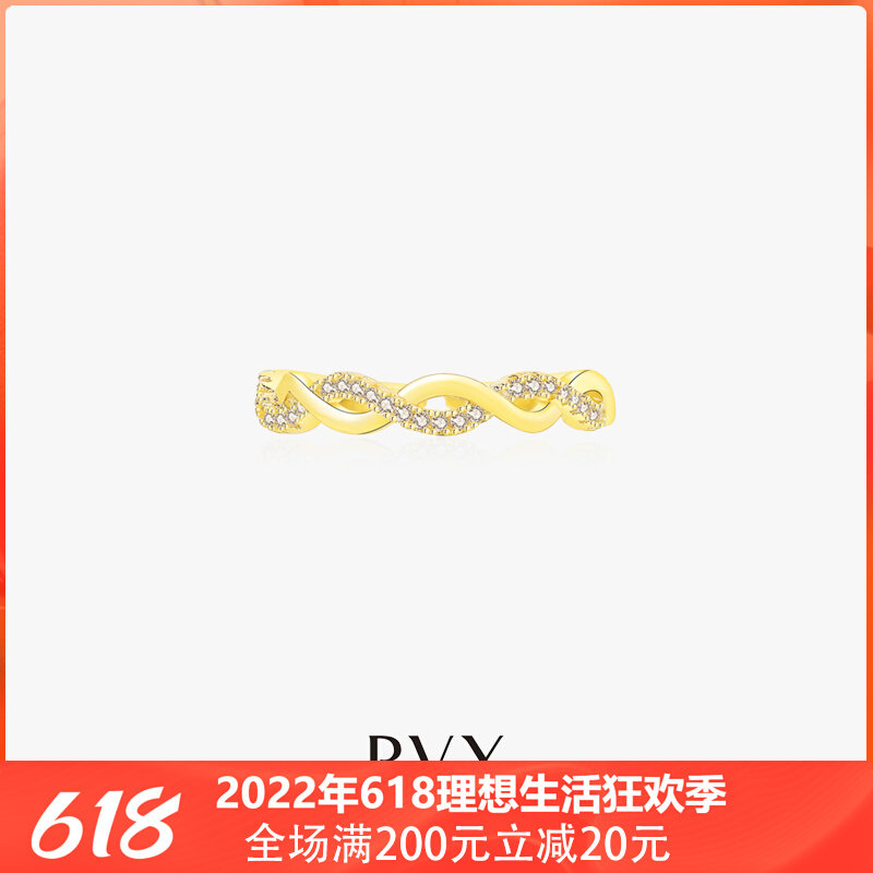 Hong Kong (designer) RVY 2021 new 100 lapped minimalist woven hemp blossom opening ring with adjustable ring