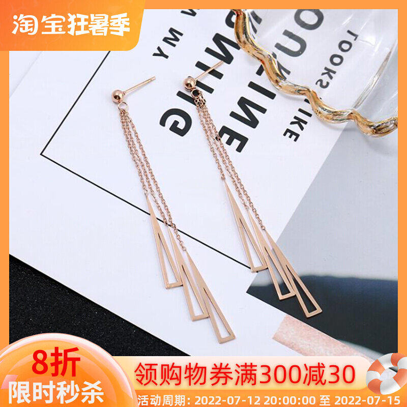 Hong Kong (designer) RVY 2021 new long version streaming suearrings South Korean minimalist fashion ear trinkets