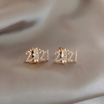 Hong Kong (designer) RVY 2021 New light luxury design sense earrings High sense fashion earrings female