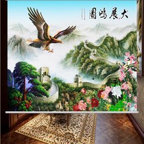 Custom-made Great Wall eagle curtain roller curtain Study company office meeting room shading and shading