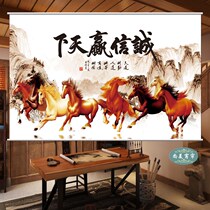 Custom design Landscape ink painting eight horse map integrity win the world pattern Curtain roller curtain painting shading pull bead lifting