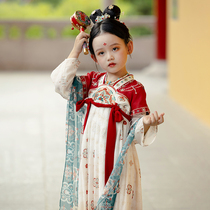 Han Fu Girl Super Fairy Spring Autumn High-end China Wind Princess Dresses Dress Embroidery Dunhuang Dress With Dress Children Ancient Wind And Ancient Clothes