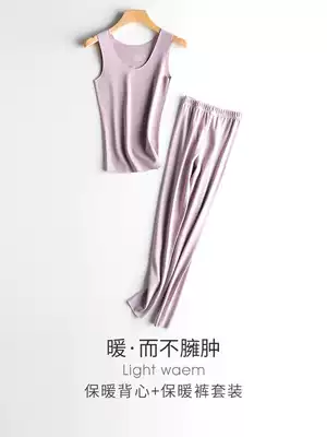 Unmarking velvet fever clothes women's vest autumn pants plus velvet fever underwear body slim base shirt autumn and winter