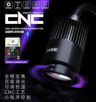 Adjustable focus South American fish tank spotlight landscaping dedicated Sanhu Thunder Dragon native water grass tank sea tank fish tank led clip light