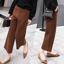 Wool pants womens wide legs hanging 2021 spring and winter new straight tube high waist nine points casual loose thin wild