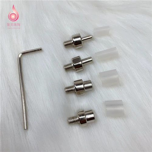 Бусины ручной работы, аксессуар, аксессуары, модернизированная версия, DIY