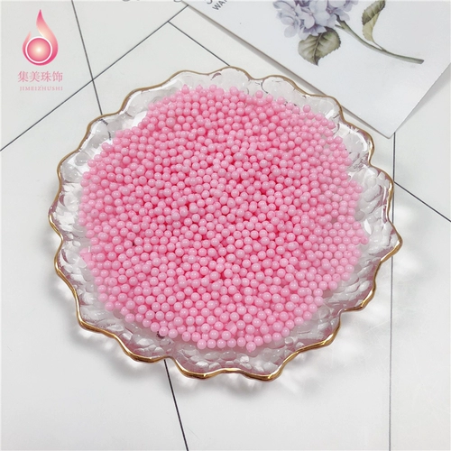 Пластиковое украшение-шарик, бусины для маникюра, слайм, аксессуар, 2.5mm, DIY