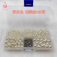 Модернизированная версия/ручка (белая коробка от костюма + гвоздь)