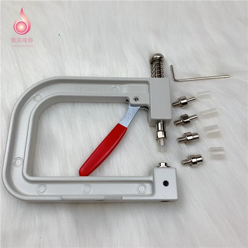 Бусины ручной работы, аксессуар, аксессуары, модернизированная версия, DIY