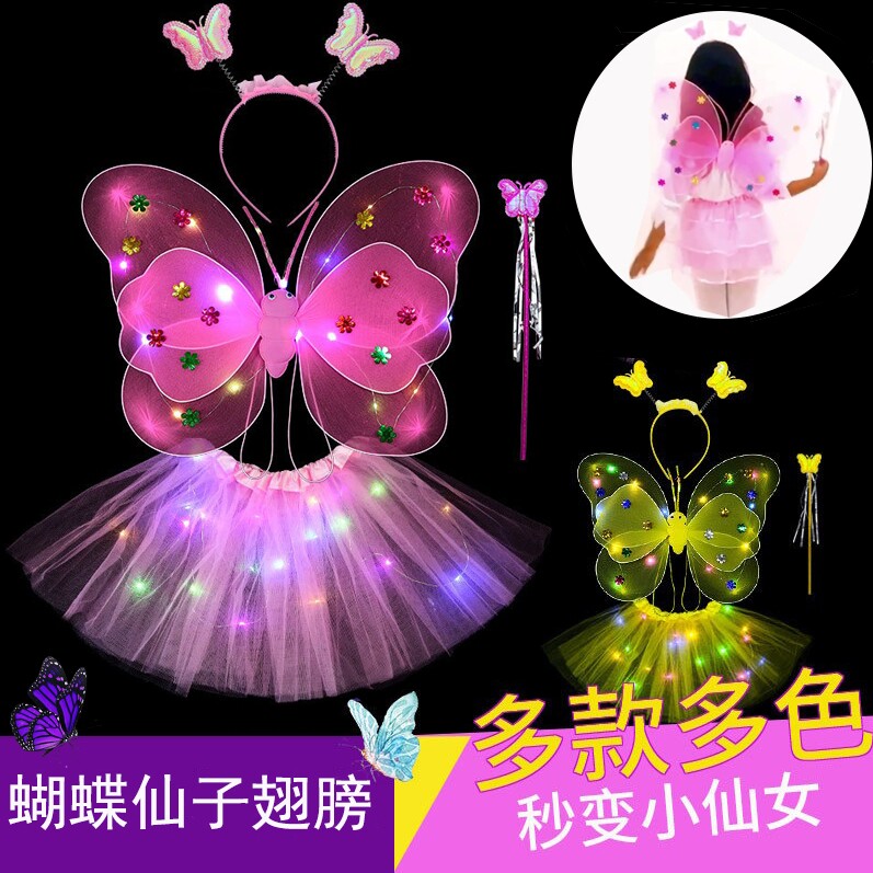 小宝贝玩具精选店