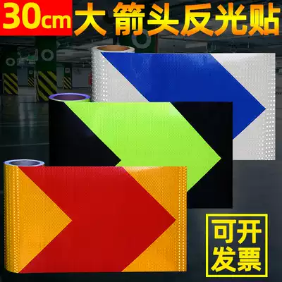 Arrow reflective patch night highlight road traffic collision warning signs underground garage signage