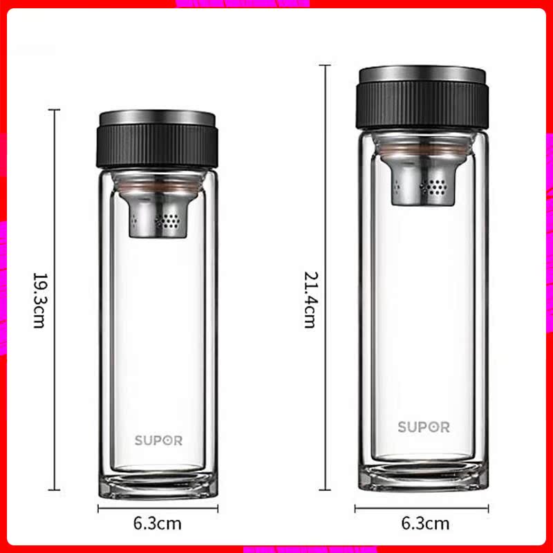 Supal SUPOR Glass Double Layer Portable Tea Leakable Tea Cup KC33DV10 Household Business