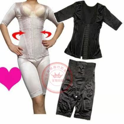 Corset amincissant en polyester - Ref 709003 Image 7