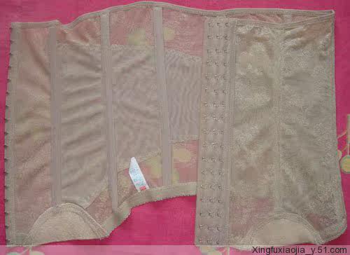 Corset - Ref 683218 Image 7