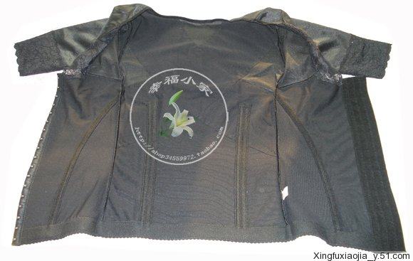 Corset amincissant - Ref 709014 Image 13