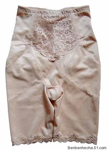 Corset amincissant - Ref 709005 Image 9