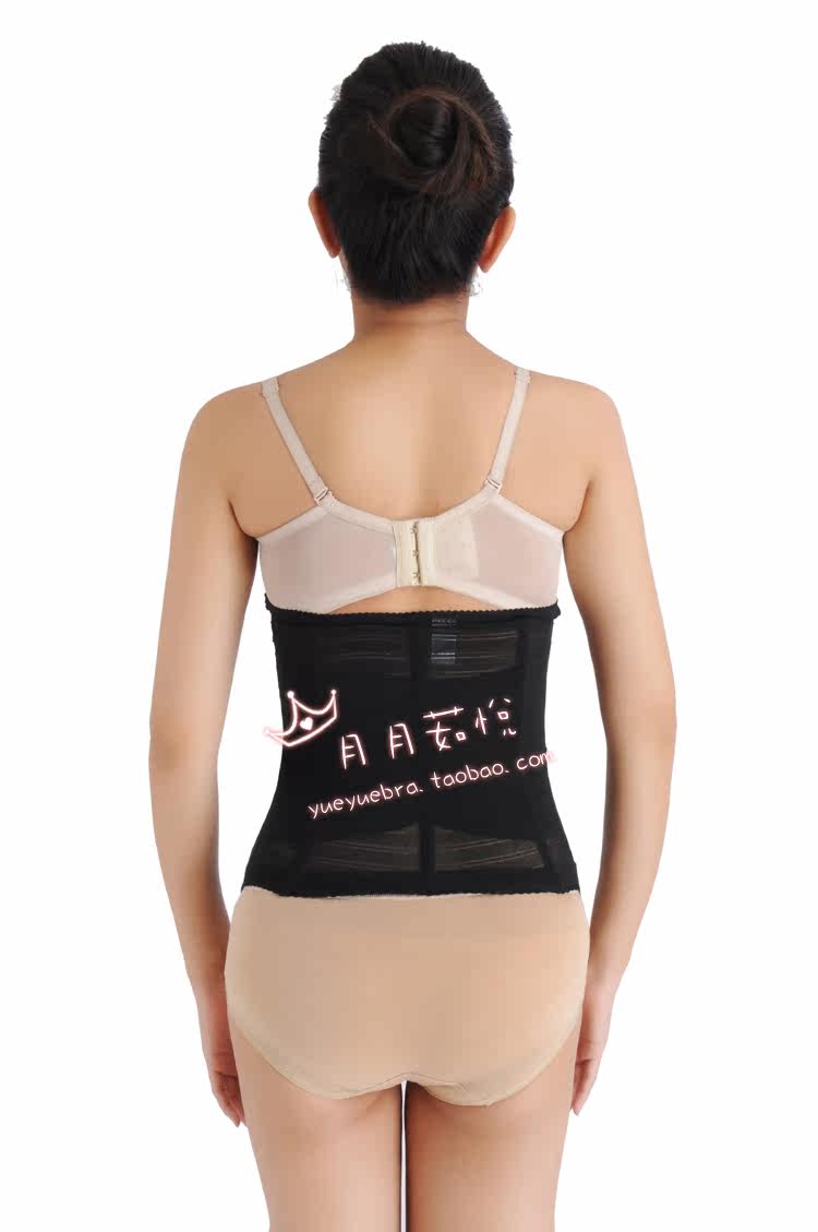 Corset en nylon - Ref 683214 Image 12