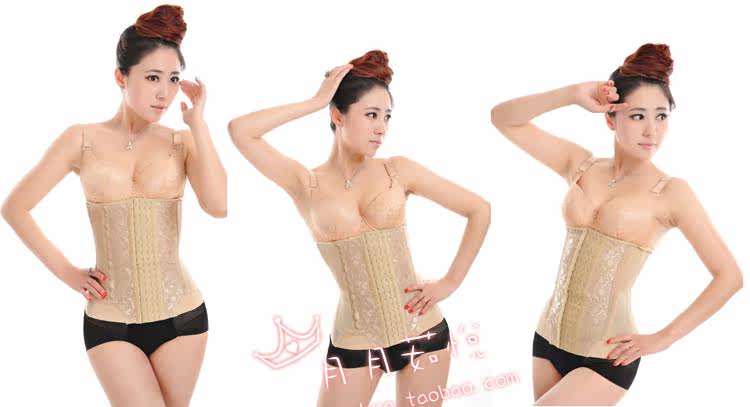 Corset - Ref 683217 Image 11