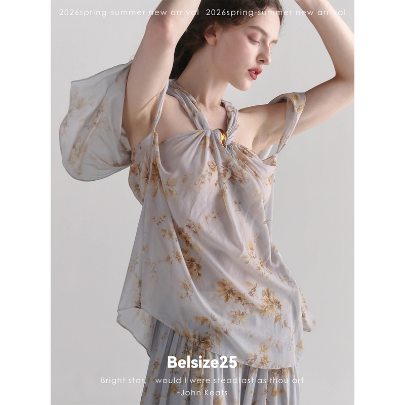 Meng Zi's Same Style Dahlia Series Exclusive Printed Dahlia Illustration Adjustable Halter Top and Long Pants Meng Zi's Same Style Dahlia Series Exclusive Printed Dahlia Illustration Adjustable Halter Top and Long Pants