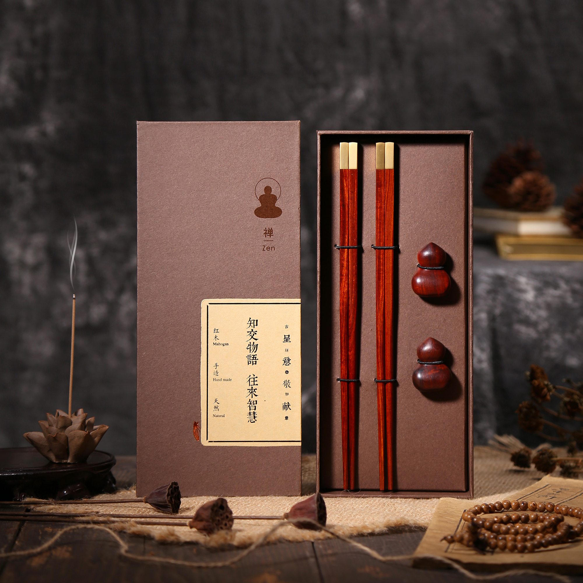 China Wind Companion Gift Chopsticks Suit Custom Delivered Gifts Red Wood Public Chopsticks Send Old Foreign Wedding Chopsticks Lettering Chopsticks Box Dress