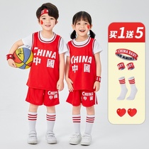 Basketball Costume Children's Kindergarten Children's Children's Dance Costume Street Dance Cool and Handsome Summer Cheerleading Performance Costume Cool