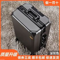 Password box boys special new fashion travel trolley box tide bag 2021 students high grade aluminum alloy material brand