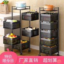 Kitchen rotating vegetable shelf floor multi-layer corner shelf vegetable basket storage shelf sundries fruit shelf supplies