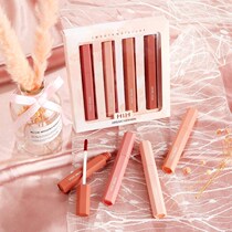 A set of lipstick does not fade lip glaze set student parity niche mirror non-stick Cup lipstick Li Jiaqi recommended