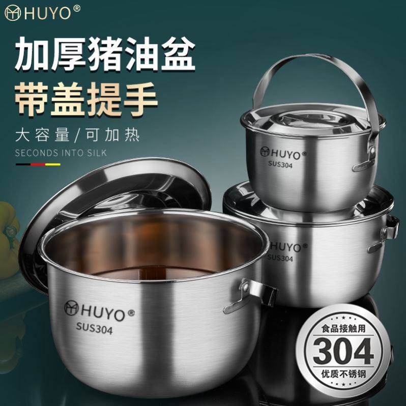 Pig oil tank with spoon cooked oil Spicy Seeds Tank Oil High Temperature 304 Stainless Steel Kitchen Handle Hot Oil Barrel With Lid Jar
