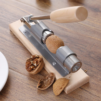 Open Nut Artifact Household Walnut Shell Clip Multifunctional and Labor-saving Walnut Tool Nut Opening Peeling Pliers