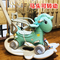Trojan horse children rocking horse fall prevention remote balance car large 6-year-old rocking chair baby riding toys sitting and playing