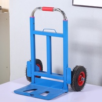 Load King Bracelet Pull Truck Pull Wagon Folding Portable Shopping Cart Luggage Car Pull Rod Car Small Pull Cart Trailer Trolley