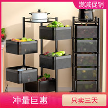 Kitchen vegetable basket rotating storage rack vegetable rack storage floor multi-layer fruit basket supplies Daquan household artifact