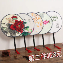 Double-sided group fan Ancient style fan Classical Chinese style Hanfu round palace fan Long handle tassel womens dance custom fan
