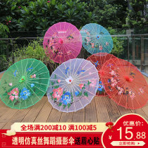 Dance umbrella Dance umbrella Classical performance props umbrella Ancient umbrella Transparent silk yarn umbrella Catwalk umbrella Chinese style oil paper umbrella