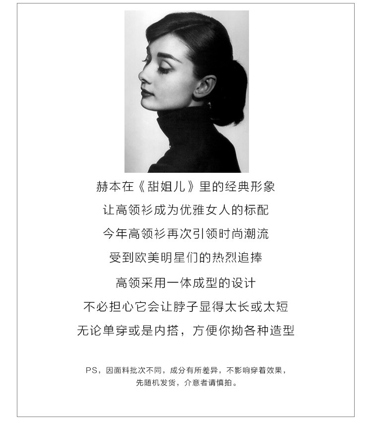 Cardigan - Ref 3229116 Image 19