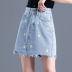 Ít Daisy váy mùa hè 2020 mới một chữ váy phụ nữ váy denim váy với cao eo chương mỏng bọc hip váy 