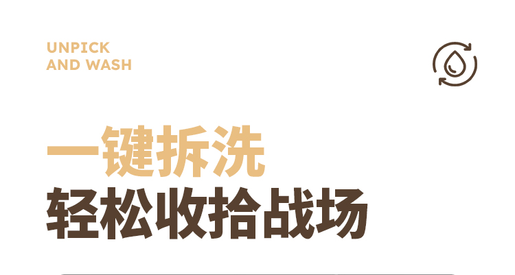 雷霆成人飞机杯自慰器