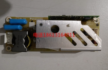 Original new Panasonic Panasonic PT-LX26LX30HEALX22 Projector light power lighting