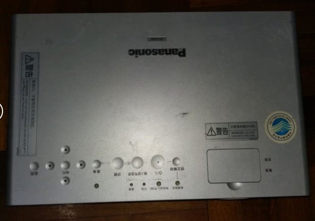 Panasonic PT-X500 2600 Flow Ming 1024 * 768 Resolution HD Second-hand Home Projector