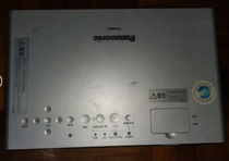 Panasonic PT-X500 2600 lumens 1024*768 resolution HD used home projector