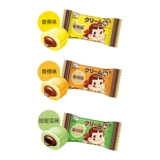 不二家 Официальный флагманский магазин шоколадные бутерброды 120 г с тремя вкусами конфеты закуски твердый сахар