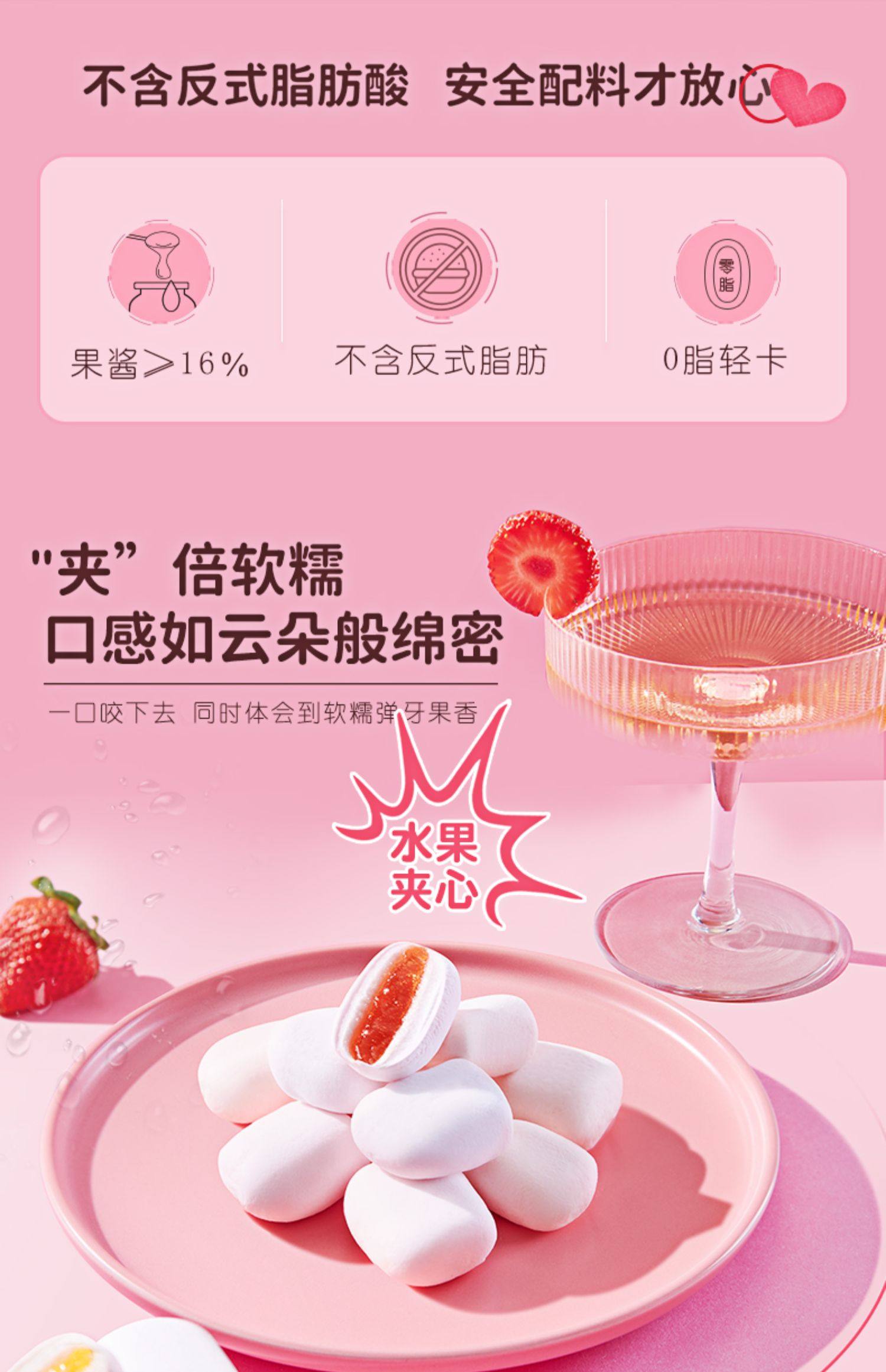 不二家 婚庆喜糖 夹心棉花糖 1kg 天猫优惠券折后￥85包邮（￥88-3）