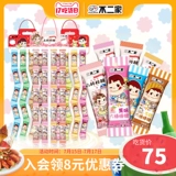 不二家 80 серий леденцов на палочке