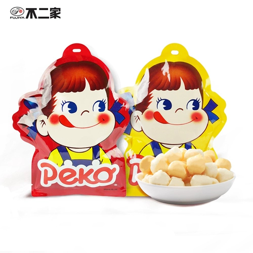 不二家 Официальный флагманский магазин говяжий эмульсия оригинальный аромат манго 120 г Установленная закуска конфеты помадка