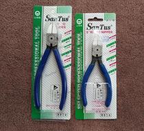 Santes ST-23H ST-22H diagonal pliers water-mouth pliers wire cutters electronic pipeline cutters