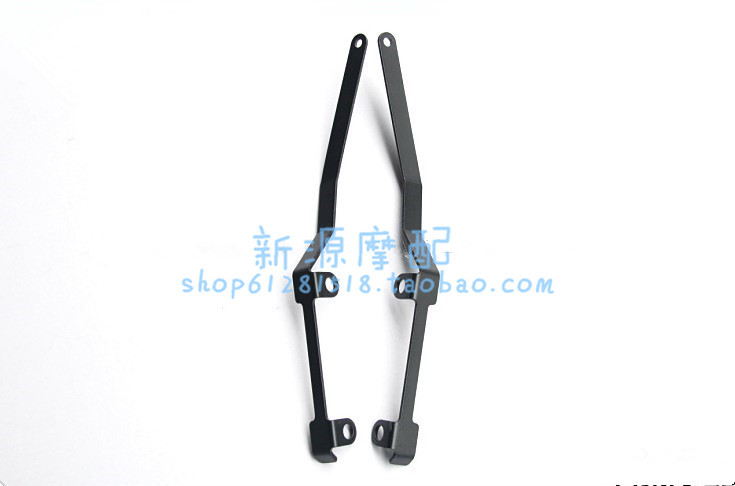 Yellow Dragon BJ600GS BN600i front fender left right support plate front mud tile water retaining plate mounting plate holder