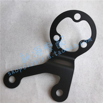 Original fitting accessories QJMOTOR pursuit 350 QJ350-13 rear license plate mounting seat 350 rear license plate mounting plate holder